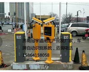莱芜潍坊停车场道闸系统，诸城车牌自动识别厂家